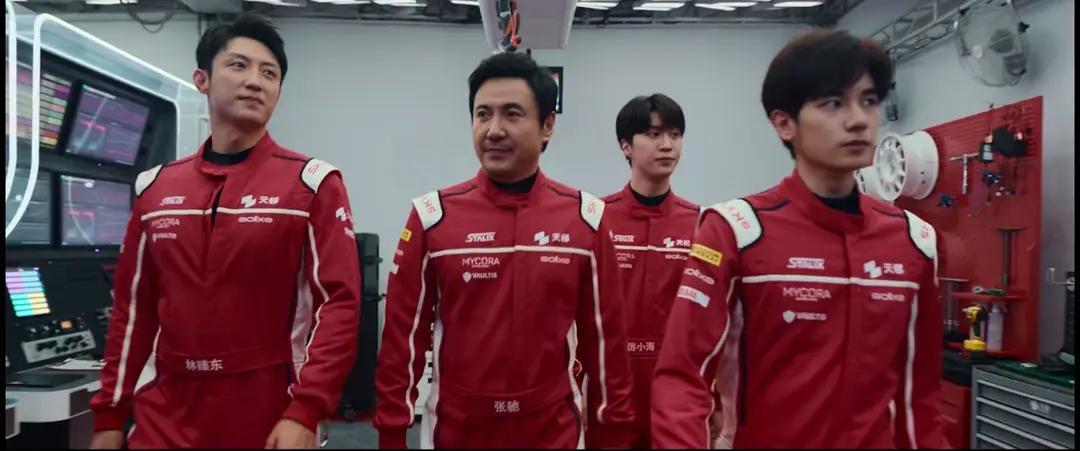 开云App-《镖人》票房破13亿！制片人透露电影已经回本，吴京这次又赌赢了